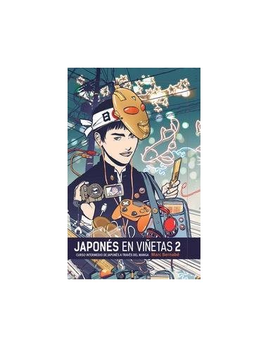 JAPONES EN VI?ETAS INTEGRAL 2 JAPONES EN VI?ETAS INTEGRAL 2