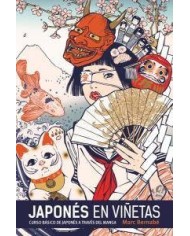 JAPONES EN VI?ETAS INTEGRAL 1
