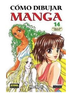 COMO DIBUJAR MANGA 14 CHICAS DEL MUNDO COMO DIBUJAR MANGA 14 CHICAS DEL MUNDO