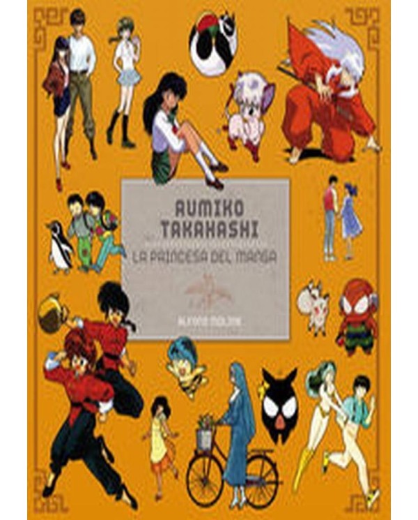 RUMIKO TAKAHASHI LA PRINCESA MANGA 978849245868 DOLMEN EDICIONES 4,...