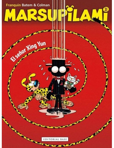 EL SEÑOR XING YUN EL SEÑOR XING YUN