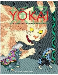 YOKAI "ASTRONAVE" YOKAI "ASTRONAVE"