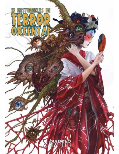 17 HISTORIETAS DE TERROR ORIENTAL