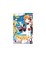 ULTRAMARINE MAGMELL 02