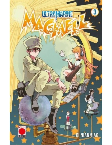 ULTRAMARINE MAGMELL 03 ULTRAMARINE MAGMELL 03