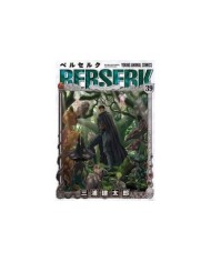 BERSERK 39
