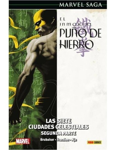 EL INMORTAL PUÑO DE HIERRO 03. LAS SIETE CIUDADES CELESTIALES SEGUNDA P (MARVE