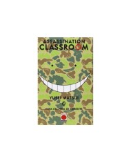 ASSASSINATION CLASSROOM 14