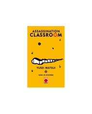 ASSASSINATION CLASSROOM 17