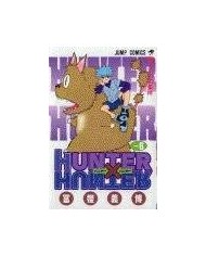 HUNTER X HUNTER 06 HUNTER X HUNTER 06