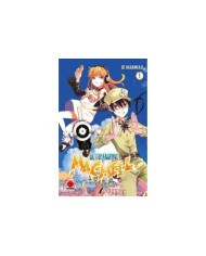 ULTRAMARINE MAGMELL 01