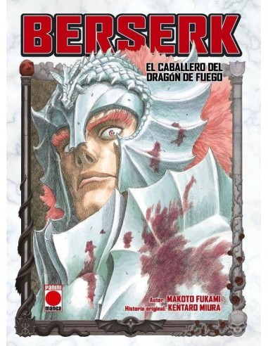 BERSERK. EL CABALLERO DEL DRAGON DE FUEGO