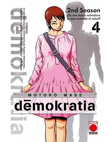 DEMOKRATIA04 (COMIC)