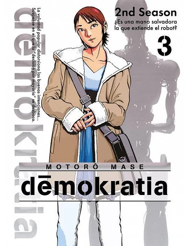 DEMOKRATIA03 (COMIC)