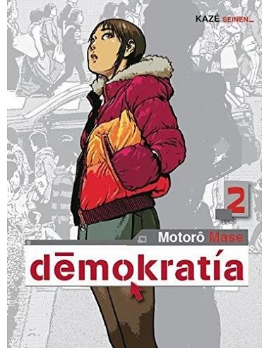 DEMOKRATIA02 (COMIC)