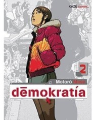 DEMOKRATIA02 (COMIC)