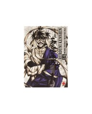 RUROUNI KENSHIN INTEGRAL 14 (COMIC)