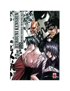 RUROUNI KENSHIN INTEGRAL 12 (COMIC) RUROUNI KENSHIN INTEGRAL 12 (COMIC)