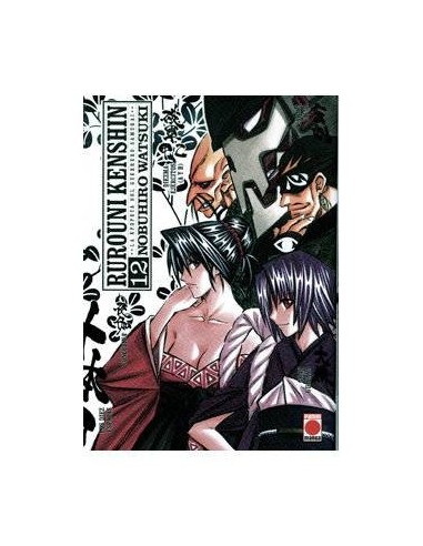 RUROUNI KENSHIN INTEGRAL 12 (COMIC)