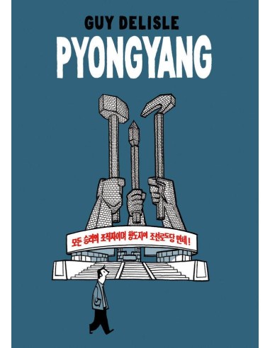 PYONGYANG 13ªED