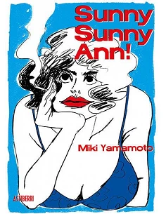 SUNNY SUNNY ANN