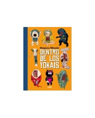 DENTRO DE LOS YOKAIS