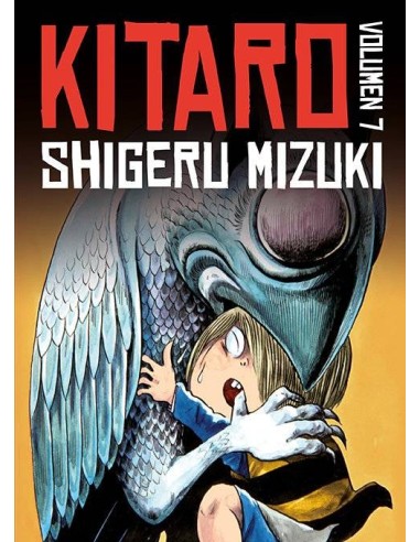 KITARO 7