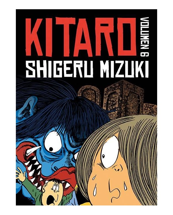 KITARO 6