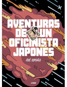 AVENTURAS DE UN OFICINISTA JAPONES AVENTURAS DE UN OFICINISTA JAPONES