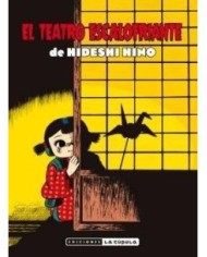 EL TEATRO ESCALOFRIANTE DE HIDESHI HINO