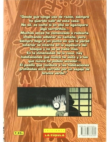 LA SERPIENTE ROJA (MANGA TERROR) LA SERPIENTE ROJA (MANGA TERROR)