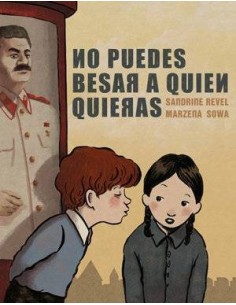 NO PUEDES BESAR A QUIEN QUIERAS NO PUEDES BESAR A QUIEN QUIERAS