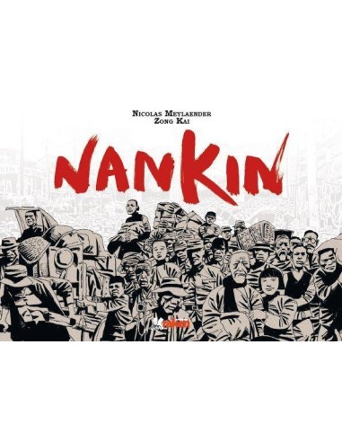 NANKIN