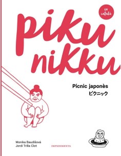 PIKUNIKKU - CAT