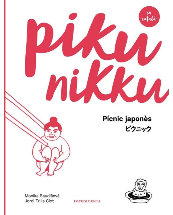 PIKUNIKKU - CAT