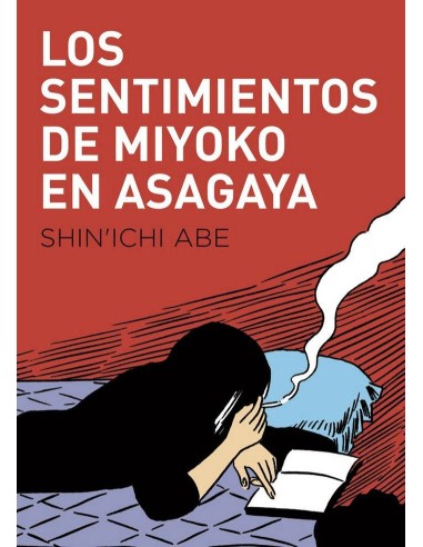 LOS SENTIMIENTOS DE MIYOKO EN ASAGAYA