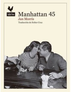 MANHATTAN 45