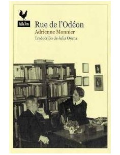 RUE DE LODEON RUE DE LODEON