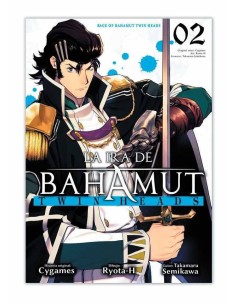 LA IRA DE BAHAMUT: TWIN HEADS 02 LA IRA DE BAHAMUT: TWIN HEADS 02