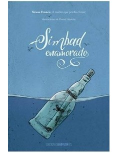 SIMBAD ENAMORADO SIMBAD ENAMORADO