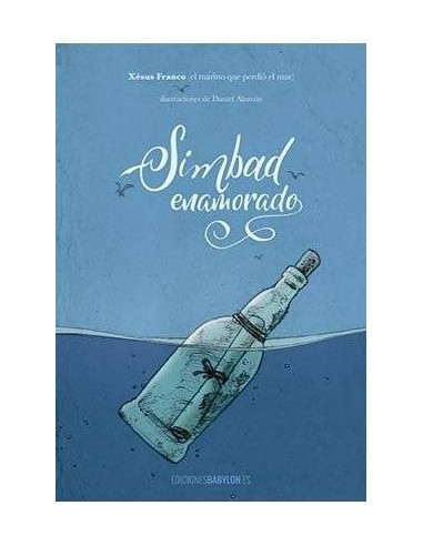 SIMBAD ENAMORADO SIMBAD ENAMORADO