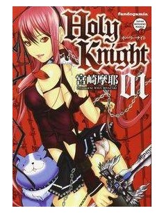 HOLY KNIGHT 01