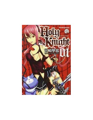 HOLY KNIGHT 01