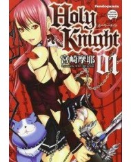 HOLY KNIGHT 01