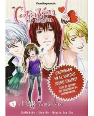 CORAZON DE MELON 01. EL SMS MISTERIOSO