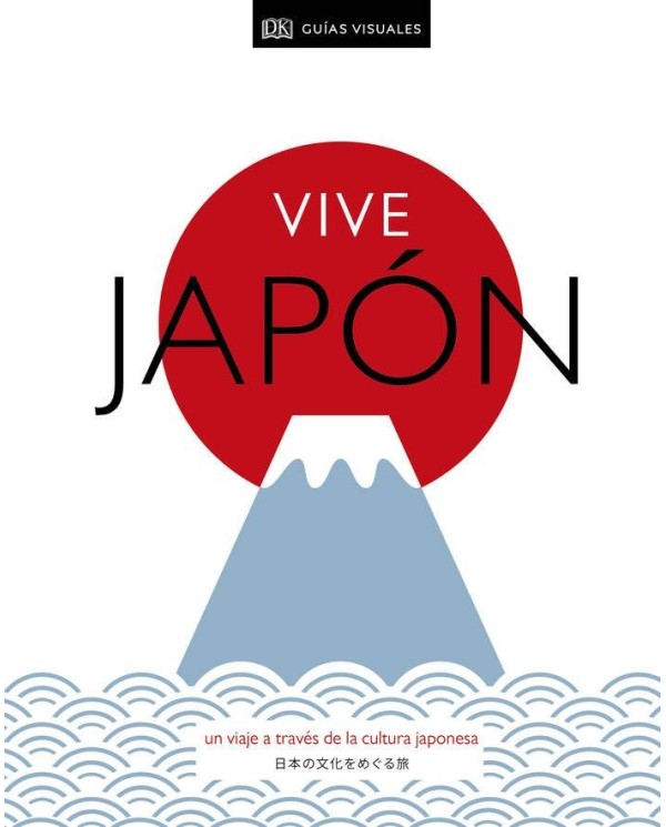 VIVE JAPON