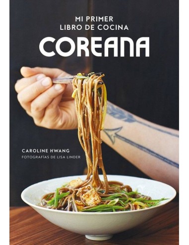 MI PRIMER LIBRO DE COCINA COREANA