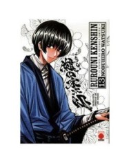 RUROUNI KENSHIN INTEGRAL 13 (COMIC)