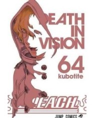 BLEACH 64 (COMIC)