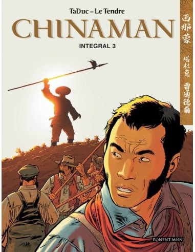 CHINAMAN INTEGRAL 3